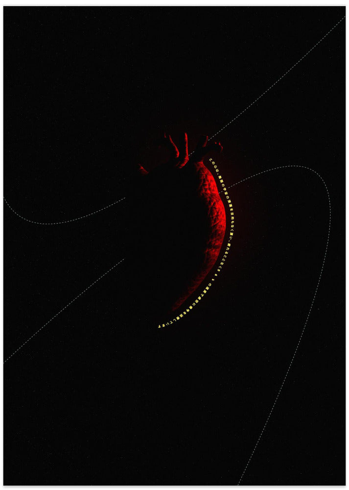 Red Heart In Space