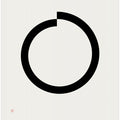 Art Prints of The Beginning Of Duality