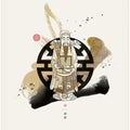 Art Prints of Lu Xing | 祿星