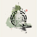 Art Prints of Shou Xing | 壽星