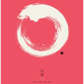 Art Prints of Ensō N°3