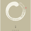 Art Prints of Ensō N°4