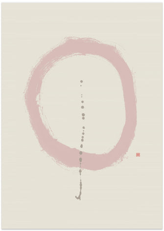 Art Prints of Centered