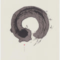 Art Prints of Dual Existence Ensō