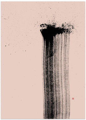 Art Prints of I Am