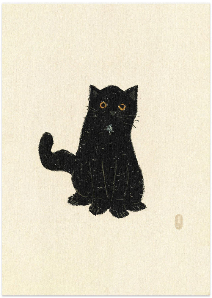 Humphrey the Cat