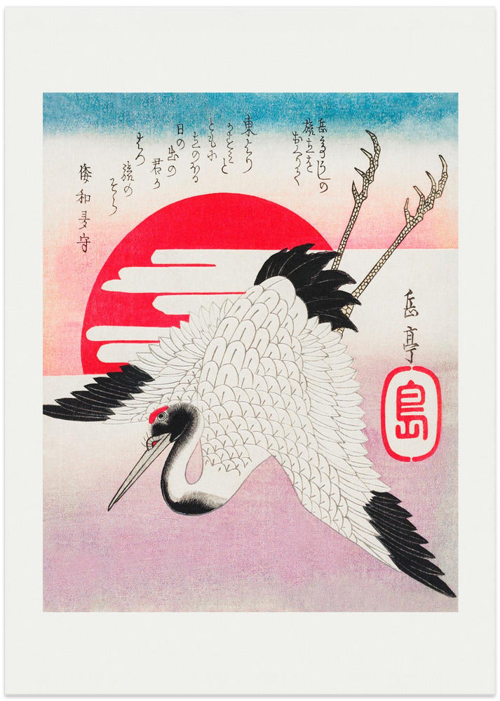 Japanese Flying Crane (1900)