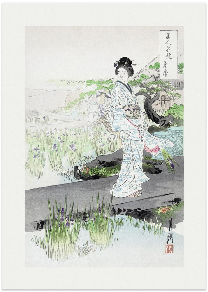 Iris Garden (1887–1896)