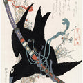 Hokusai's a Comparison of Genroku Poems and Shells (1760 1849)