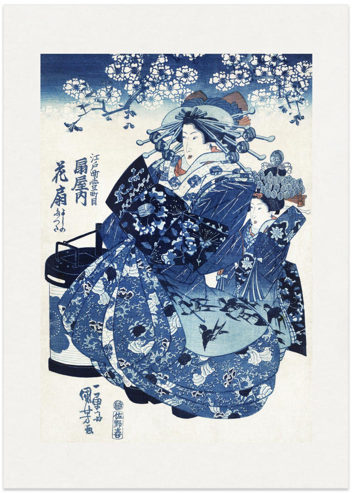 Japanese Woman (1798-1861)