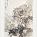Japanese Rocky Landscape Boarder Vintage Illustration