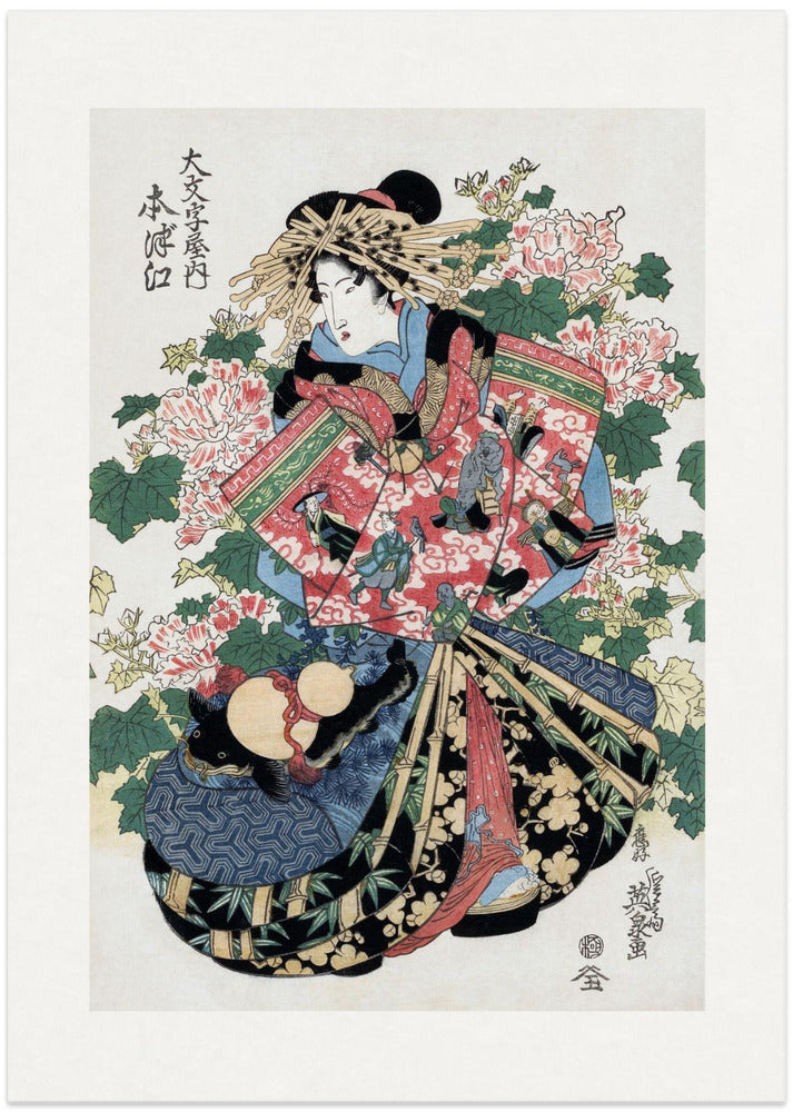 Japanese Woman (1820 1830) Boarder