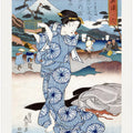 Japanese Woman (1830) Vintage Woodblock Print Boarder