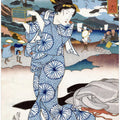 Japanese Woman (1830) Vintage Woodblock Print