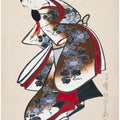 Japanese Women (1700s) Vintage Painting