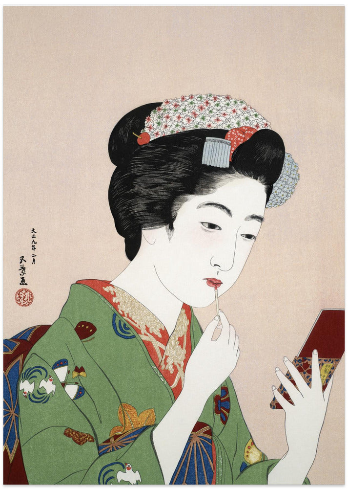 Woman Applying Rouge (1920)