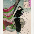 The Moon of Shinobugaoka (1904) By Yoshitoshi Tsukioka