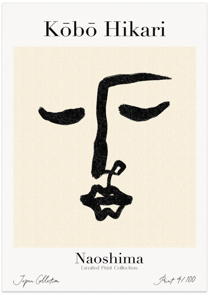 Simplistic Essence