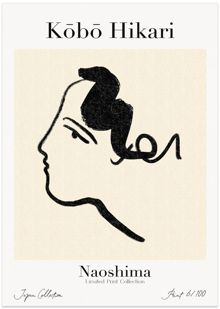 Elegant Profile