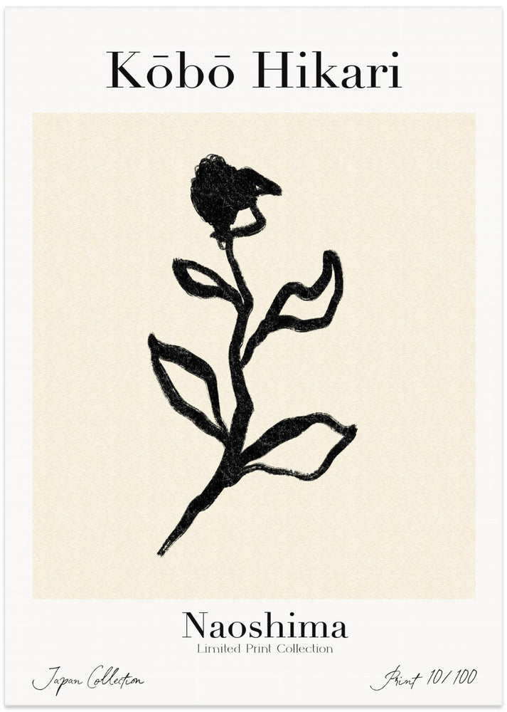Silhouette Blossom