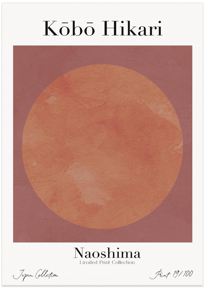 Sunset Sphere