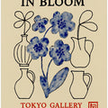 Blooming Simplicity