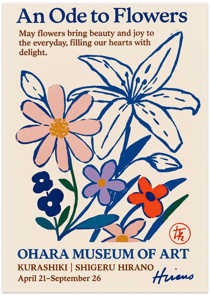 Oharamuseumposter