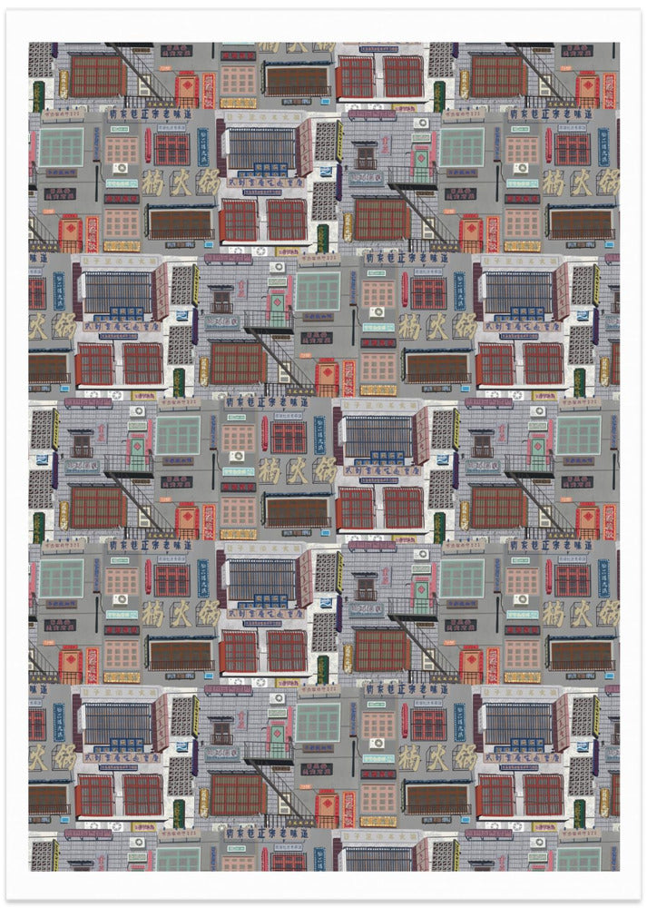 Urban Kaleidoscope