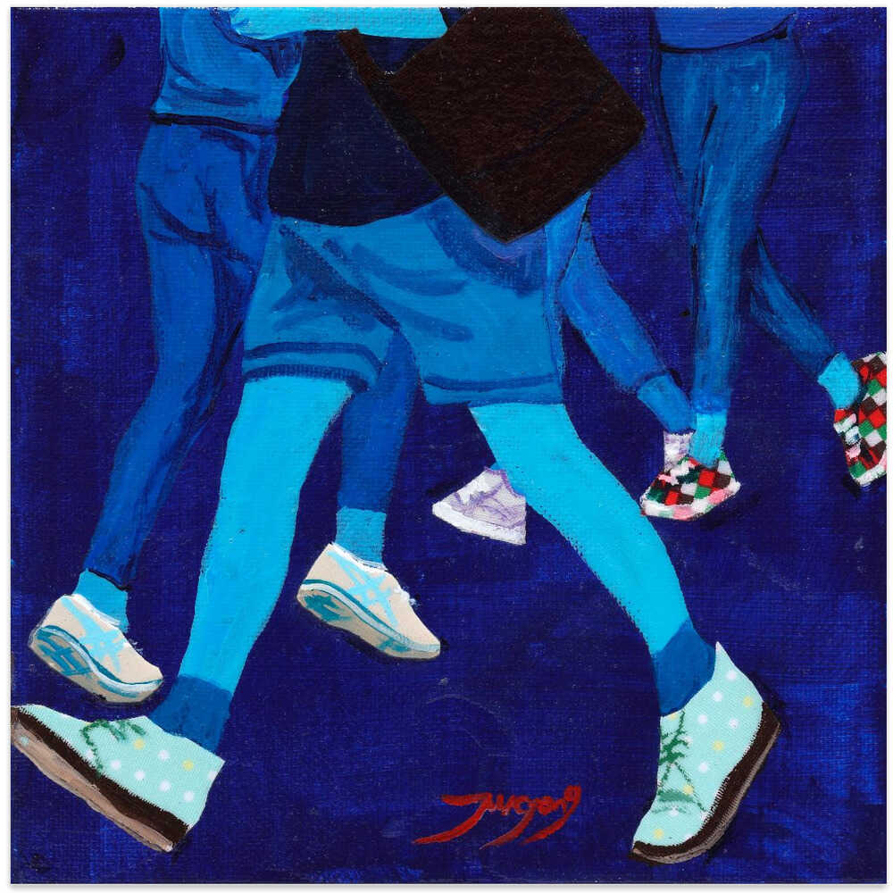 Pedestrian